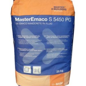 MasterEmaco S 5450 PG (EMACO NANOCRETE R4 FLUID)