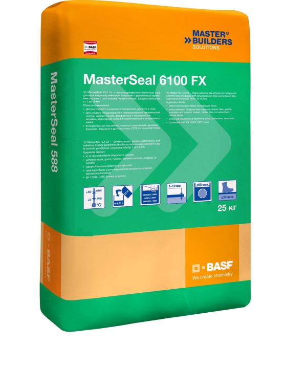 MasterSeal 6100 FX
