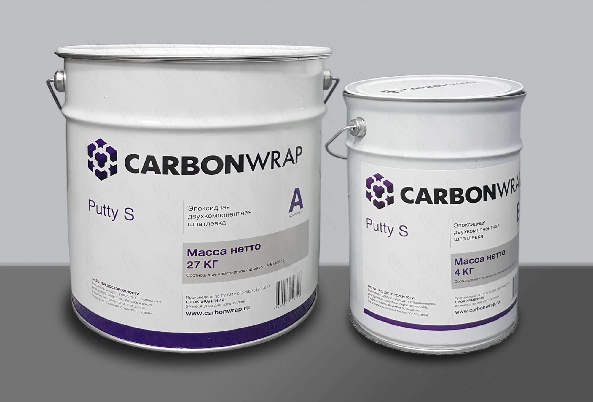2081_carbonwrap-putty-s