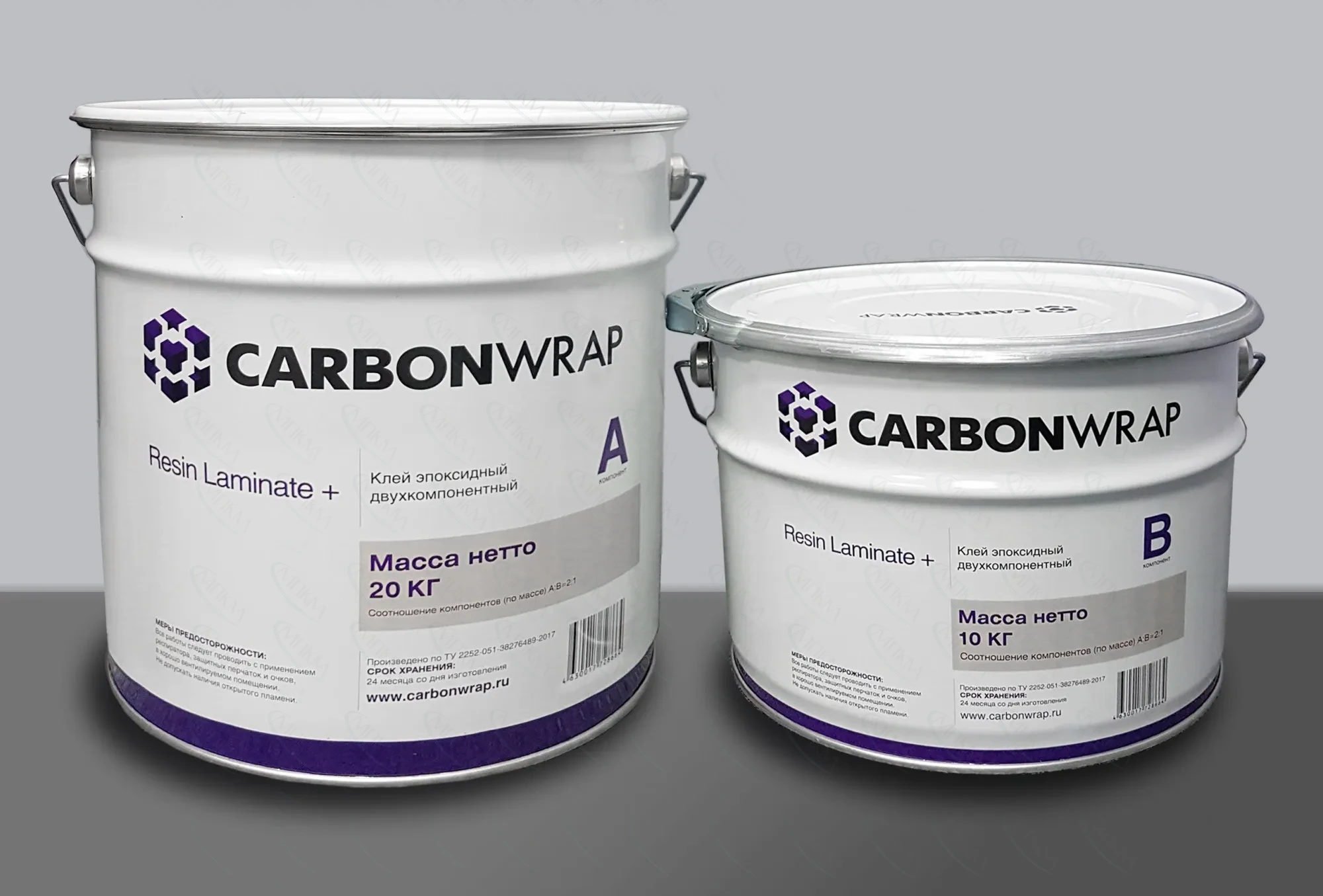 2089_carbonwrap-resin-laminate